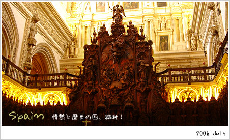 �X�y�C���@��M�Ɨ��j�̍��c�f�I